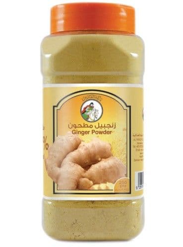 الفارس بودرة زنجبيل 250 جم