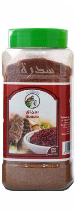 الفارس بودرة سماق 250 جم