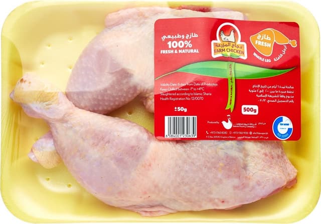 Delmon Chicken Legs, 400g