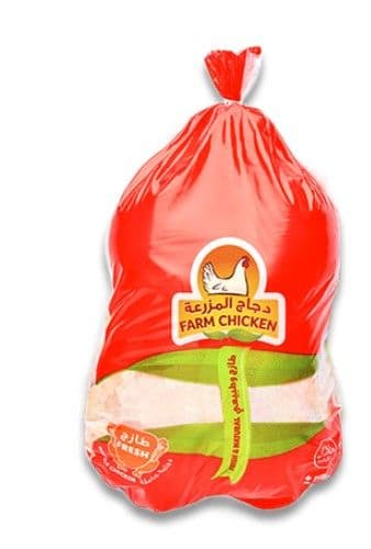 Delmon Fresh Whole Chicken 1200 G