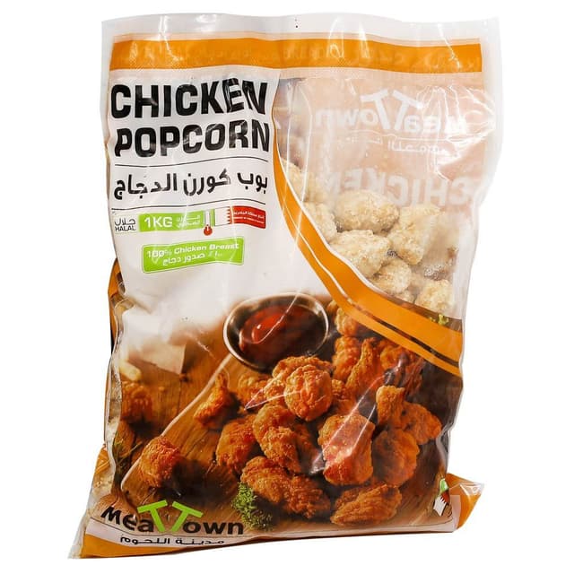 Meat Town Regular Chicken Popcorn 1 Kg