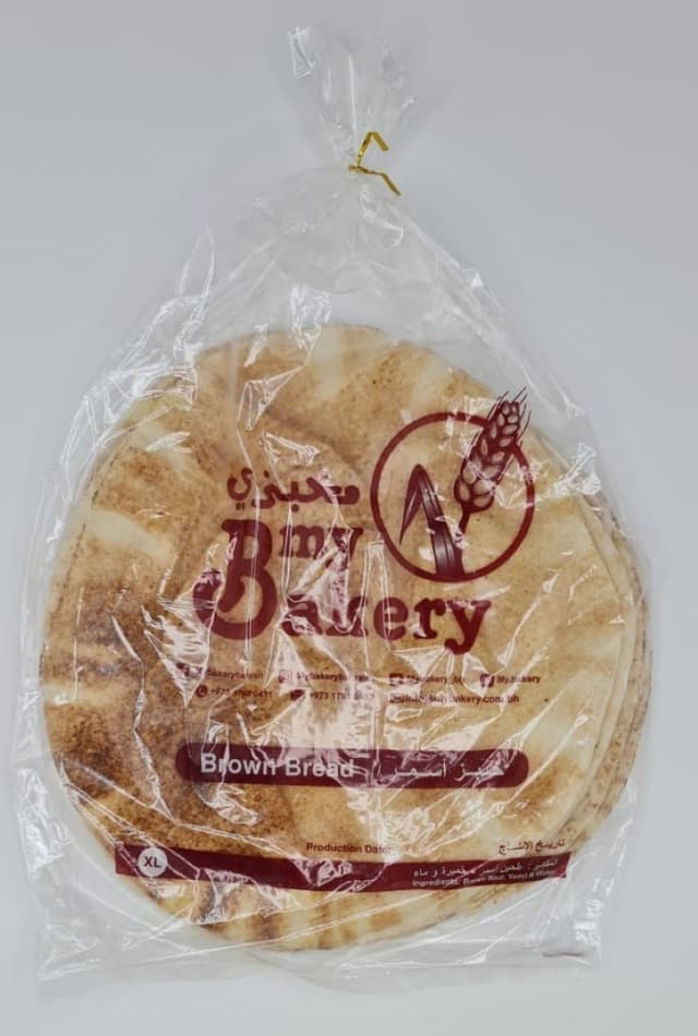 My Bakery Brown Arabic Bread, 20cm, 5 Pieces