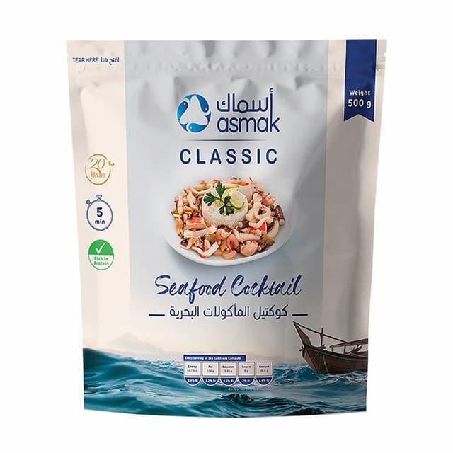 Asmak Sea Food Cocktail 500 g 40% Off