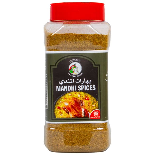 Al Fares Mandi Spices 250 g