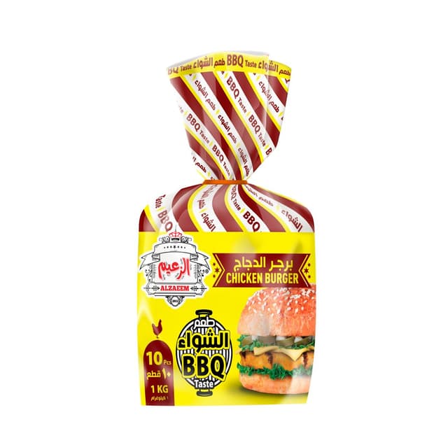 Al Zaeem Chicken Burger Bbq, 10x1kg