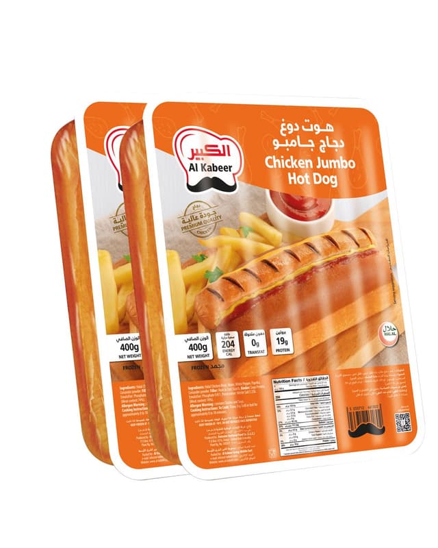 Al Kabeer Chicken Jumbo Hot Dog Value Pack, 2x400g