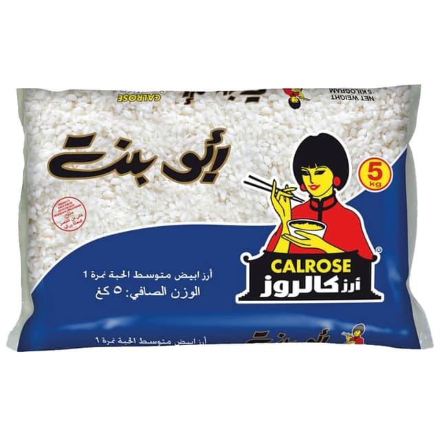 أبو بنت أرز أبيض متوسط الحبة 5 كيلو