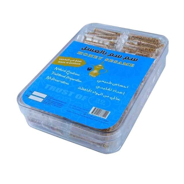 العفراح سمسم عسل، 550g