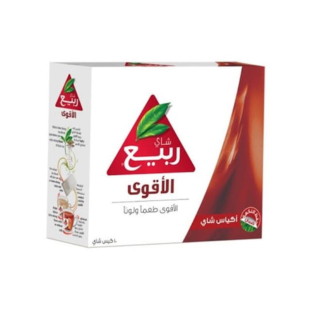 Rabea Extra Strong Fine Black Teabags, 100x2g
