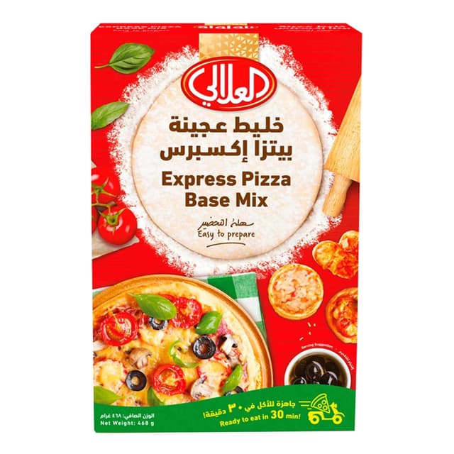 الألالي خليط قاعدة بيتزا إكسبريس، 468g
