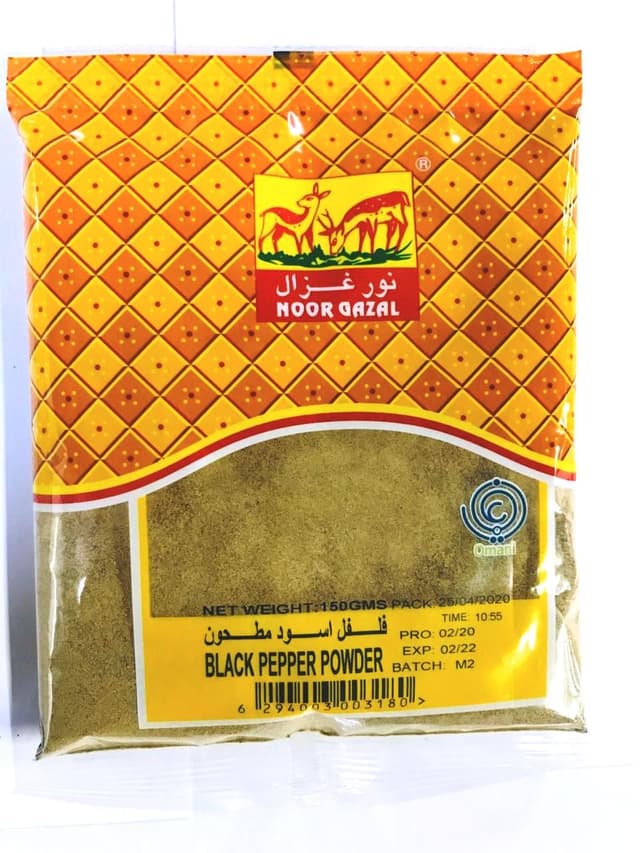 Gazal Black Pepper Powder 150 gm