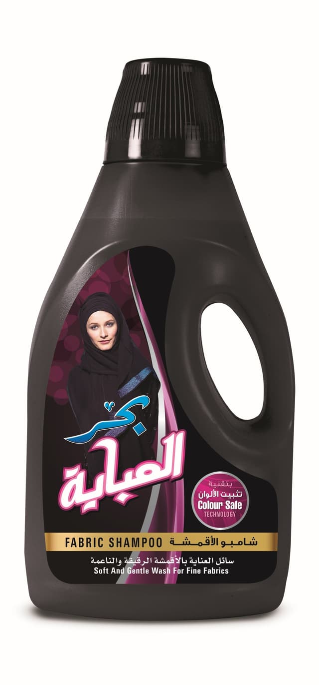 Bahar Abaya Shampoo 2 Ltr Black