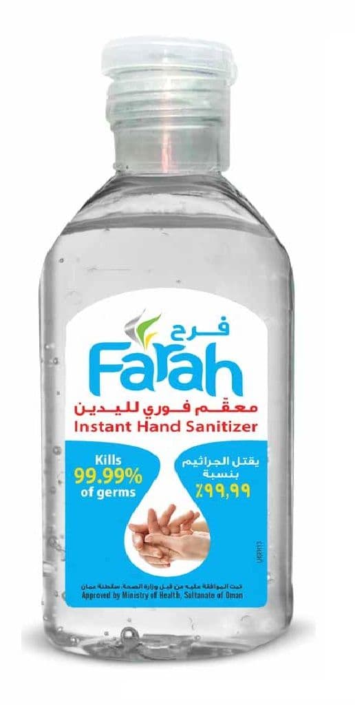 Farah Hand Sanitizer Gel 80 ml