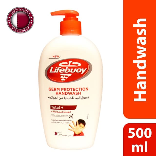 Lifebuoy Hand Wash Total Kaleesi 500 ml