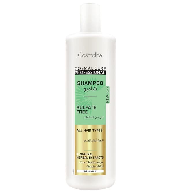 Cosmaline Professional Sulfate Free Shampoo