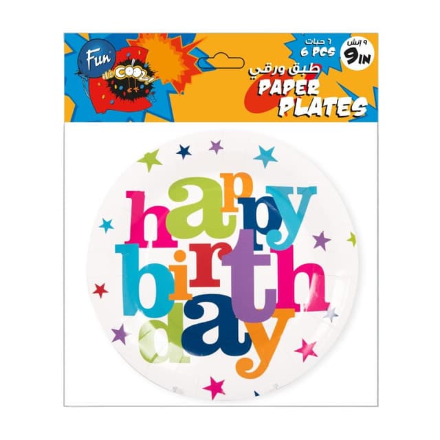 Fun Happy Birdthay Paper Plate 9 in x6