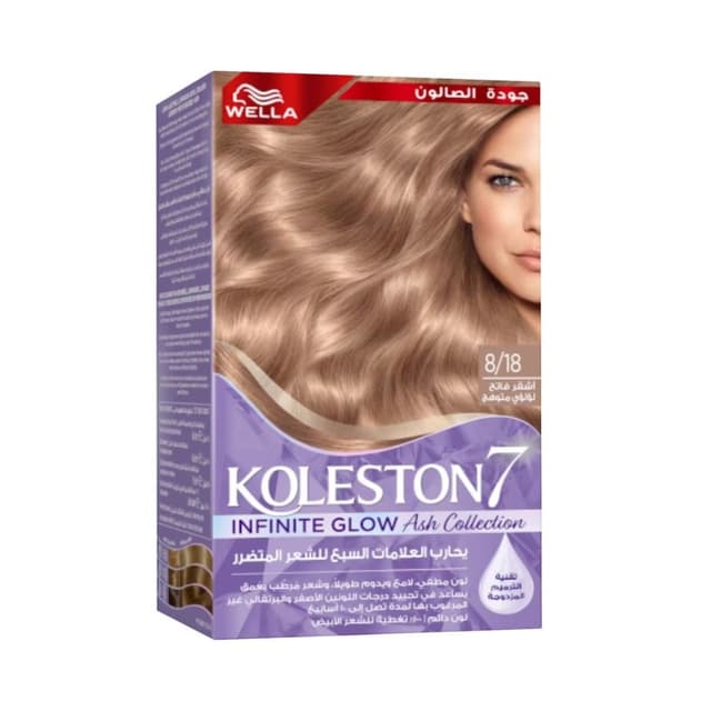 Wella Koleston Hair Color Kit - 8/18 Glowing Light Pearl Blonde