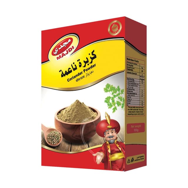 Majdi Coriander Powder Box, 100g