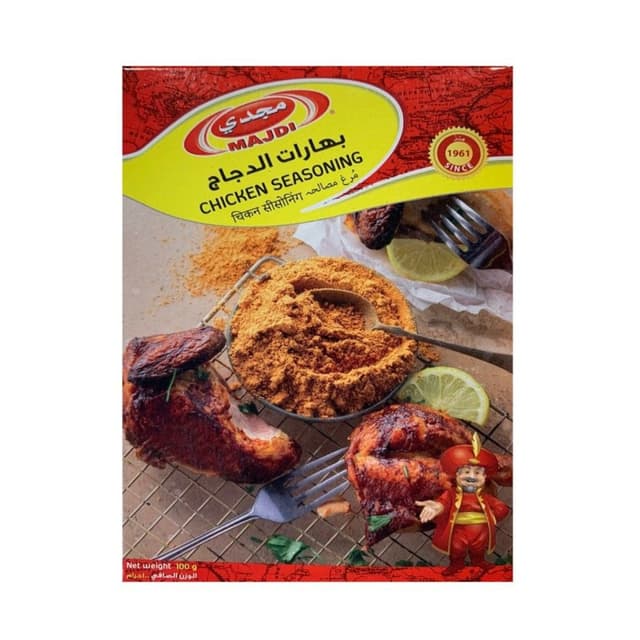 Majdi Chicken Seasoning Powder Box, 100g