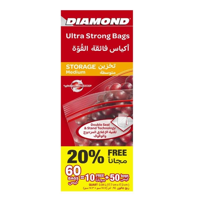 Diamond Storage Zipper Bags - Medium, 17.7cmx17.3cm, 60 Pieces