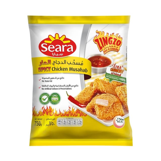 Seara Frozen Breaded Spicy Chicken Musahab, 750g