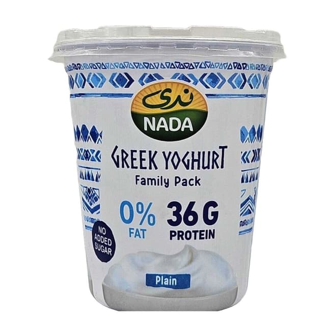 Nada 0% Fat Plain Greek Yoghurt