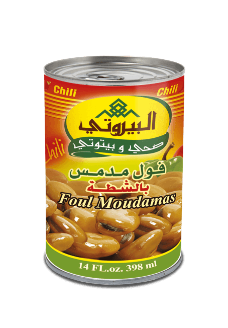 Albayrouty Broad Beans W/ Chili 400 g