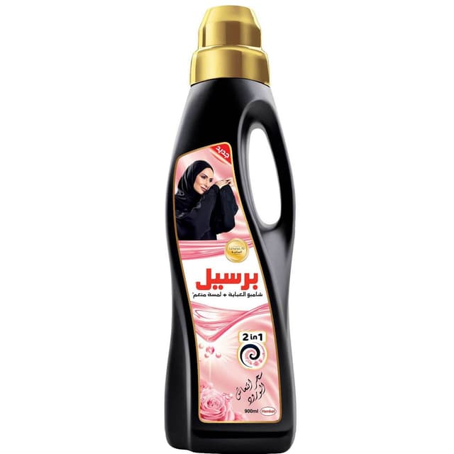 برسيل 2in1 شامبو عباية أسود برائحة الورد مع منعم الأقمشة، 900ml