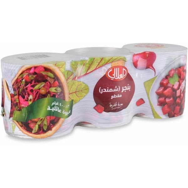 Al Alali Diced Beets Family Pack, 3x400g