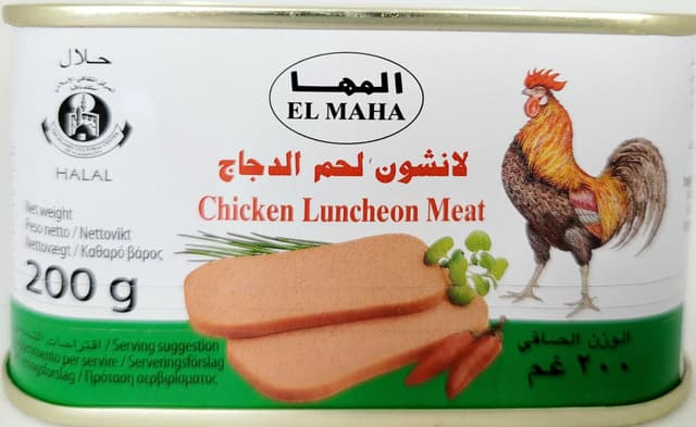 El Maha Chicken Luncheon Meat 200 g