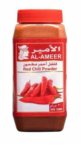 الأمير بودرة فلفل حار 300GM