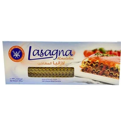 Kfm Lasagna Pasta 400G