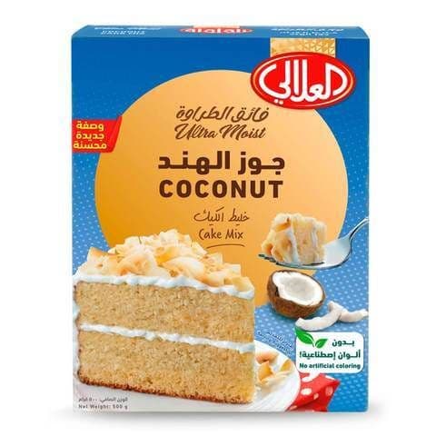 العلالي خليط كيك جوز الهند 500 جم