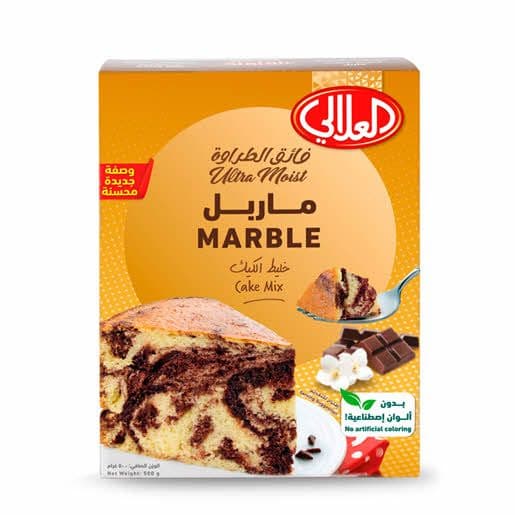 العلالي خليط كيك ماربل 500 جم