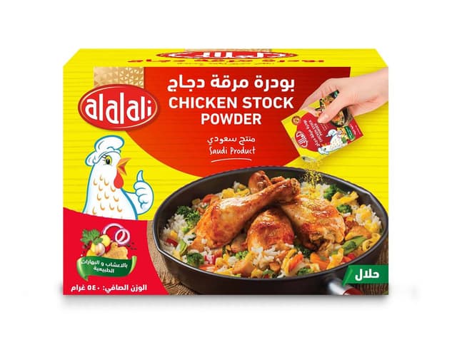 العالي تشيكن ستوك باودر، 30x18g