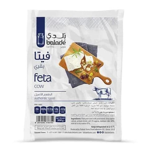 Balade Feta Cow Cheese, 150g