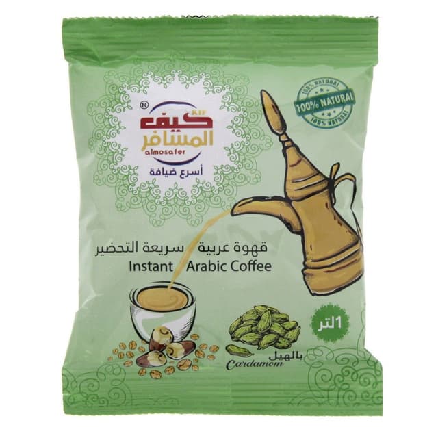 Kif Almosafer Arabic Coffee With Cardamom 30 g