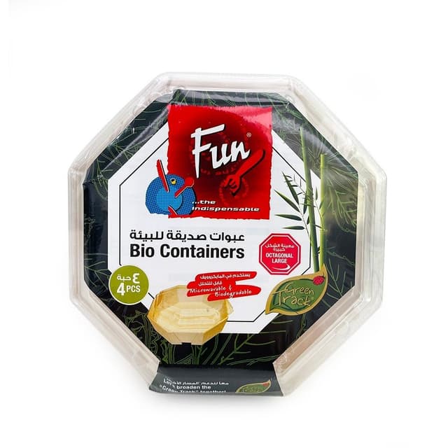 Fun Organic Octagonal Wooden Containers, 4x16cm