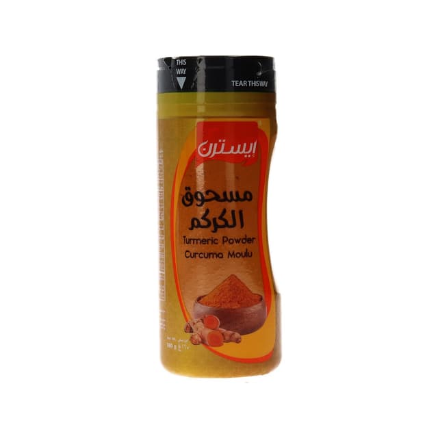 Eastern Turmeric Powder, 160g