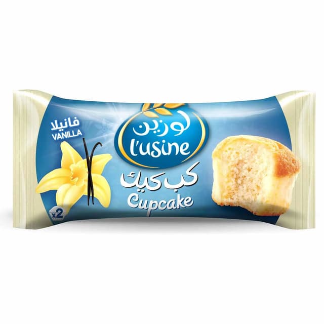 لوسين كب كيك فانيليا، 2x30جم