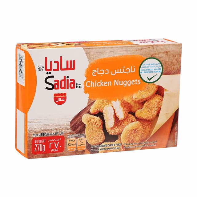 Sadia Breaded Chicken Nuggets 270g