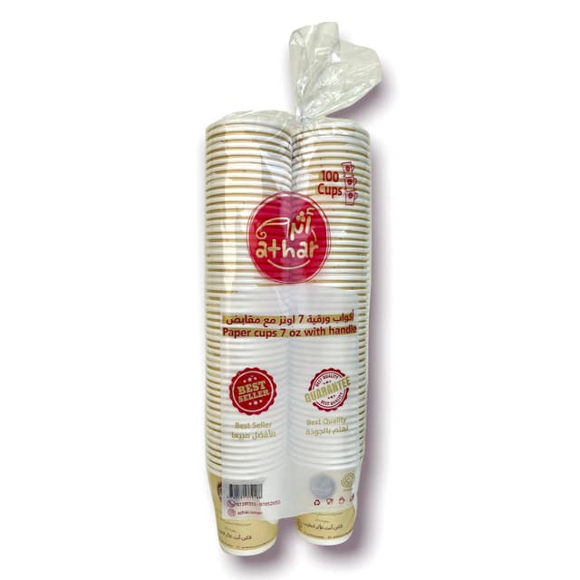 Athar Paper Cup 7oz 2x50 Pcs