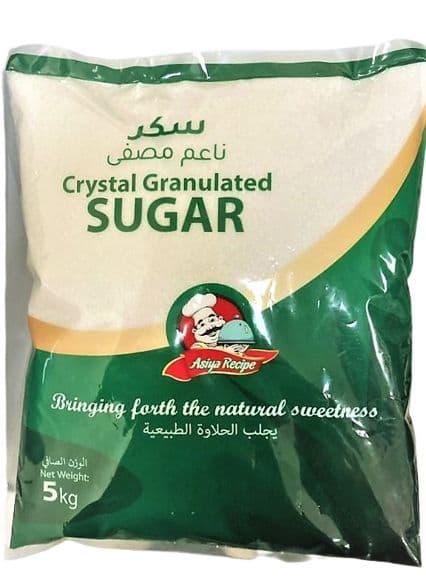 Asiya Recipe Crystal Granulated Sugar 5kg