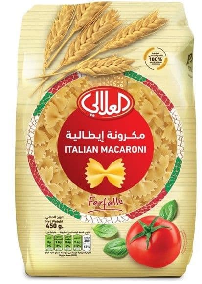 Al Alali Italian Pasta Farfalle No.201, 450g
