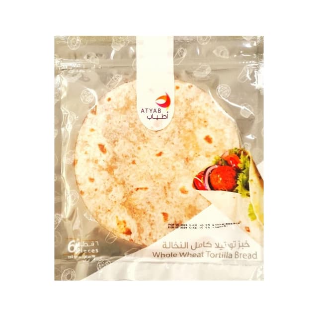 Atyab Whole Wheat Tortilla, 15cm, 192g