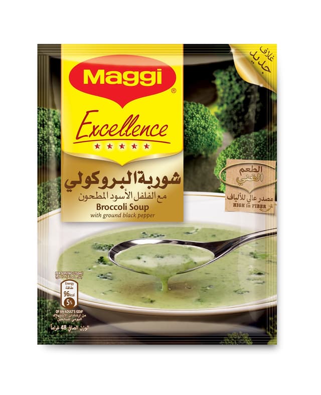 ماجي اكسلنس شوربة البروكلي 48 جم كيس