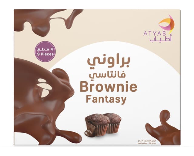 أطياب كيك براوني فانتازي, 9 قطع, 50g