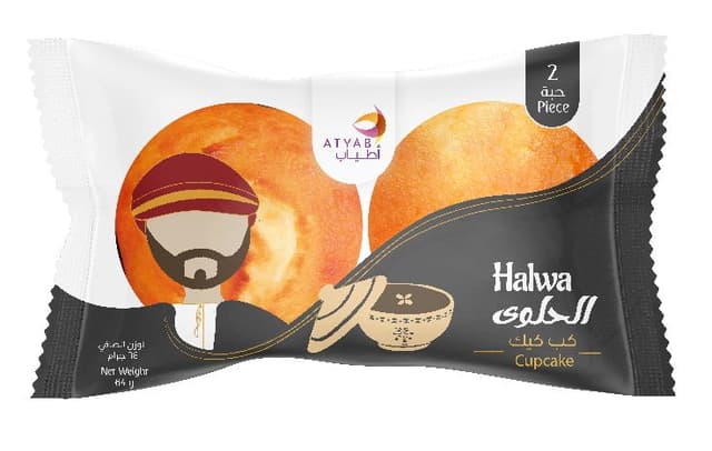 Atyab Halwa Cup Cake 64 g