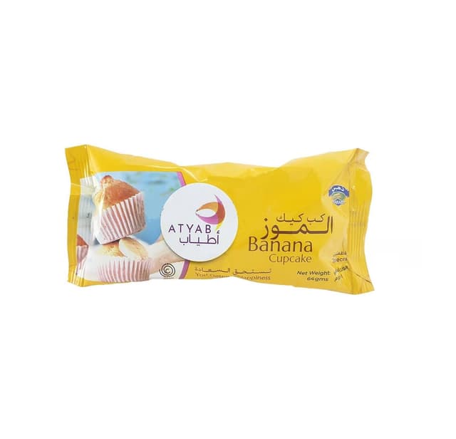 Atyab Banana Cup Cake 64 g