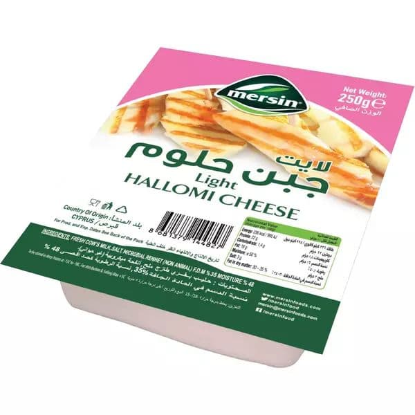 Mersin Halloumi Light Cheese, 250g